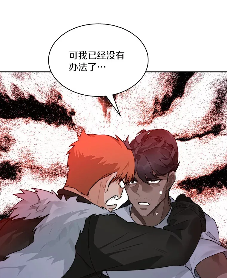 56.乐于助人15