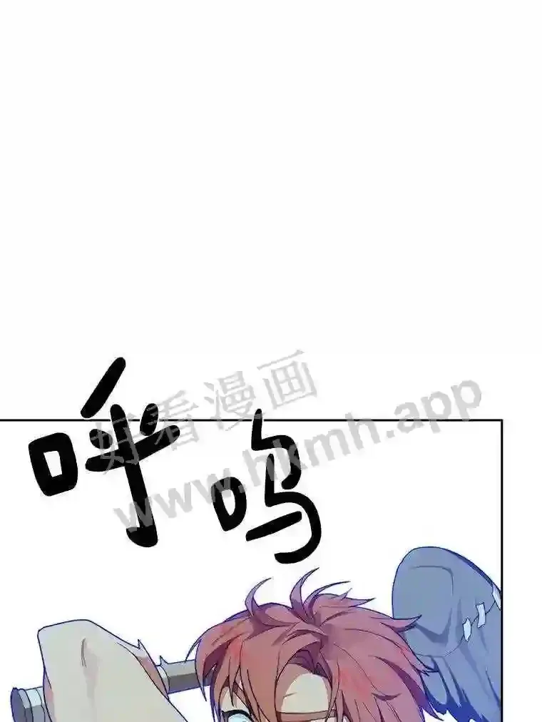 17.唤夜之狼81