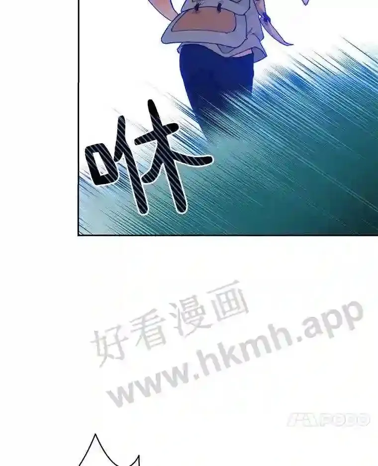 24.逆鳞6