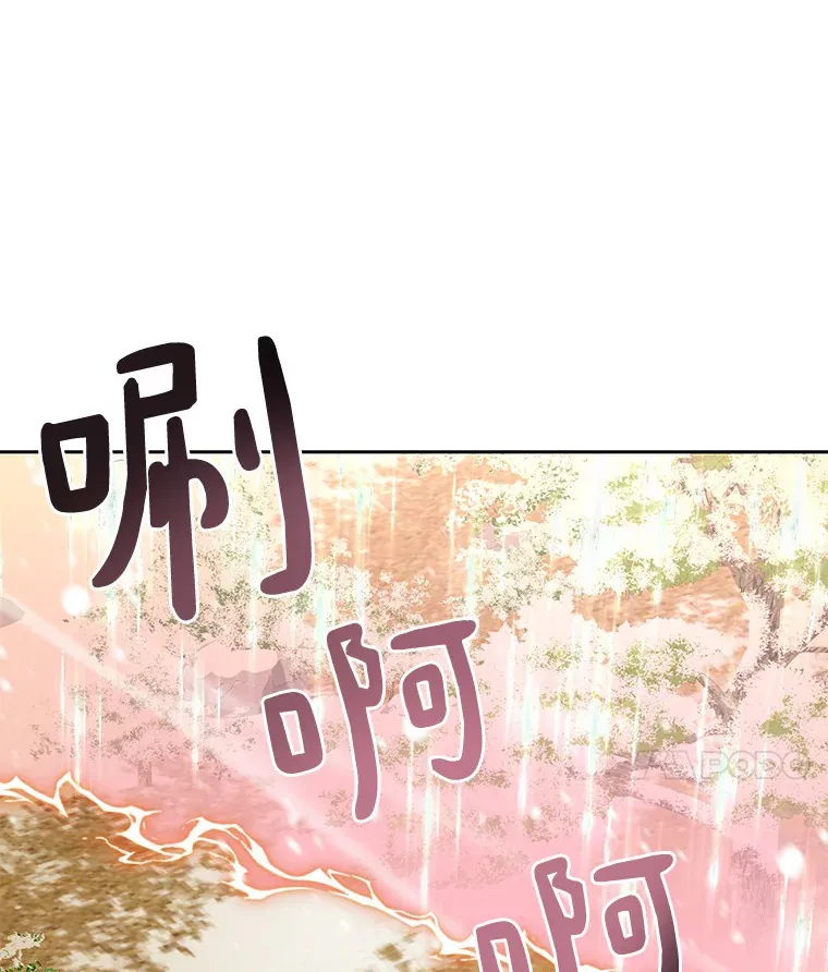 53.难以接近28