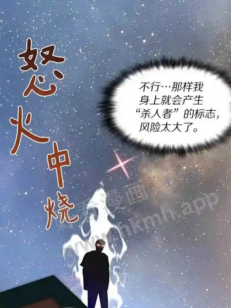 21.新特性41