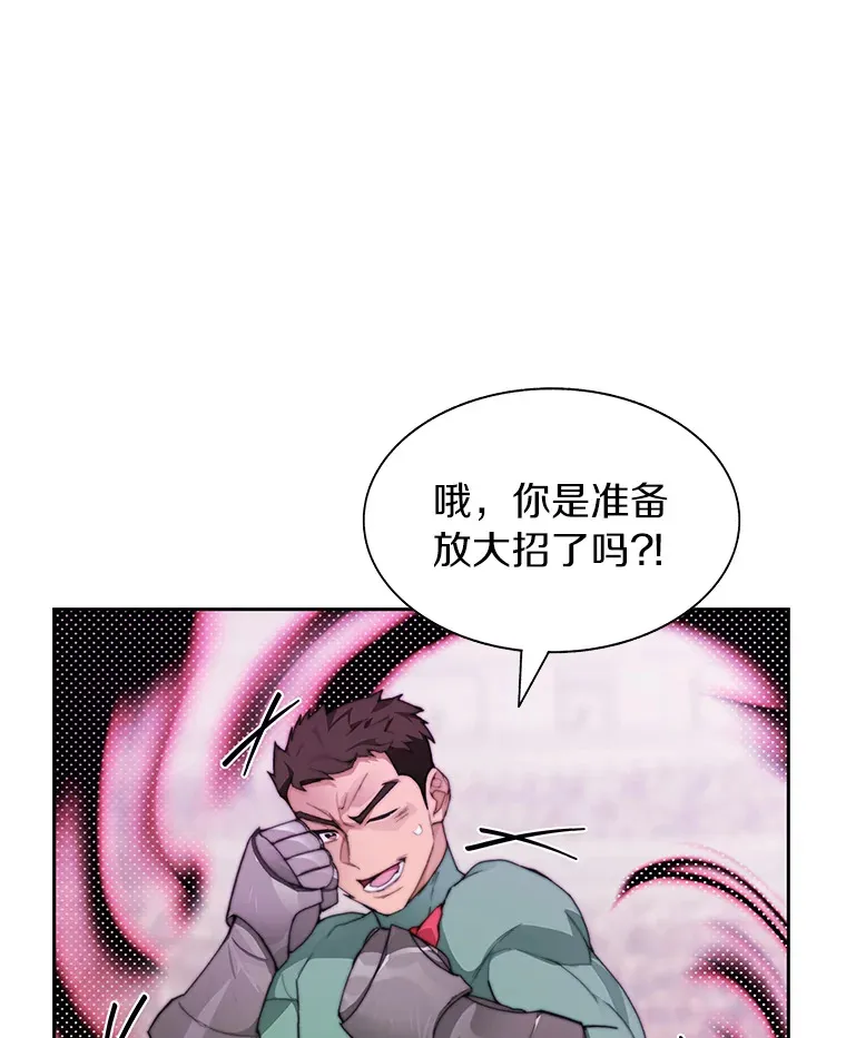 28.最后的赢家22