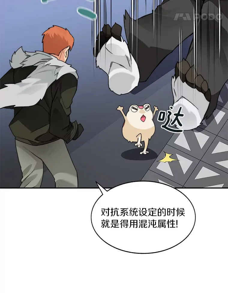 52.舞王71
