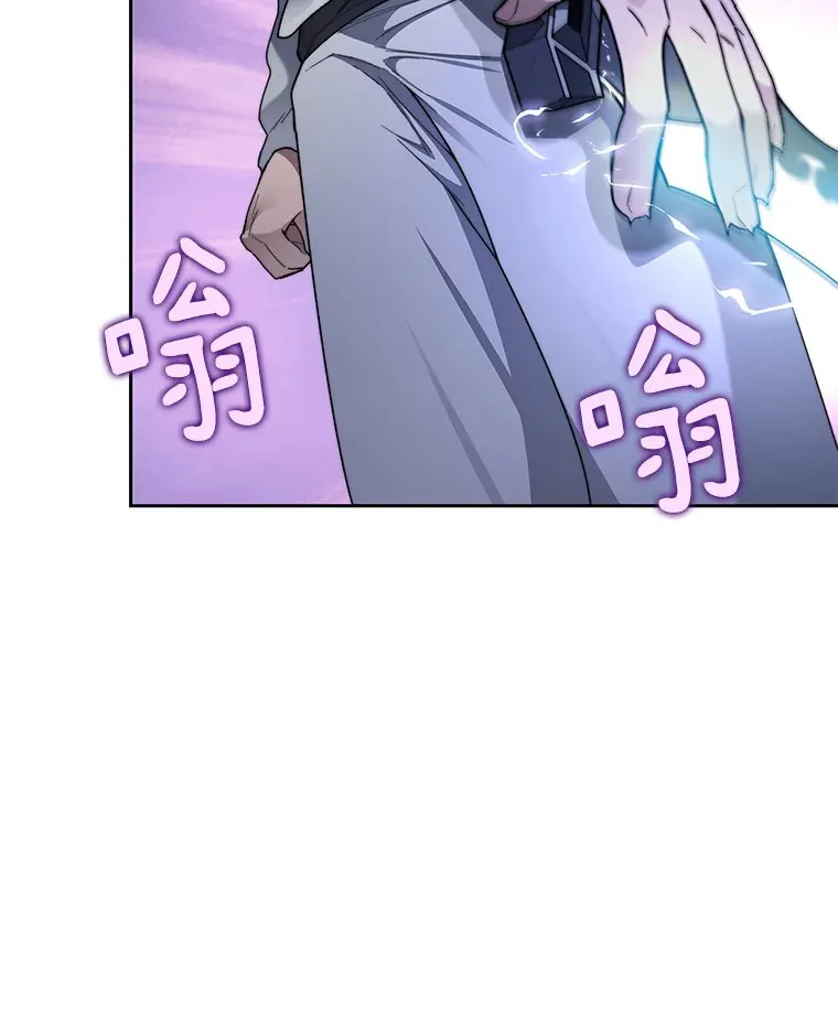 38.冰火两重天14