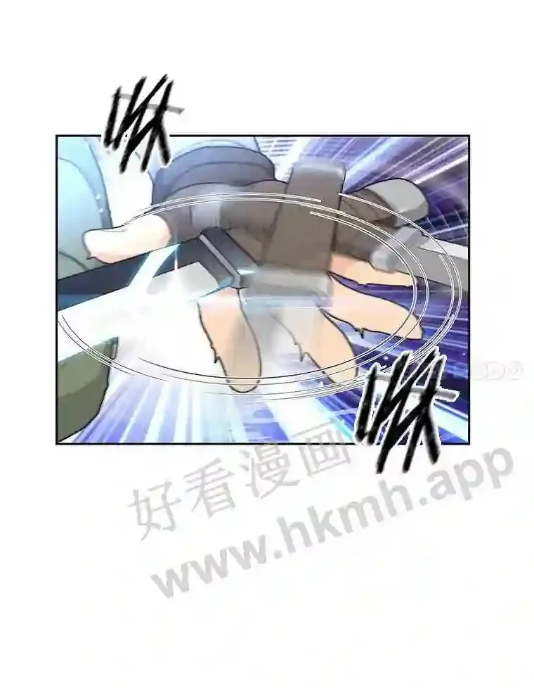 2.假攻略的受害者61