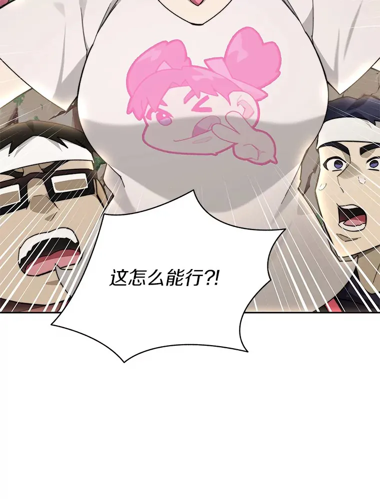 66.伙伴38