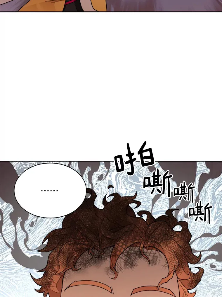 37.沙漠绿洲37