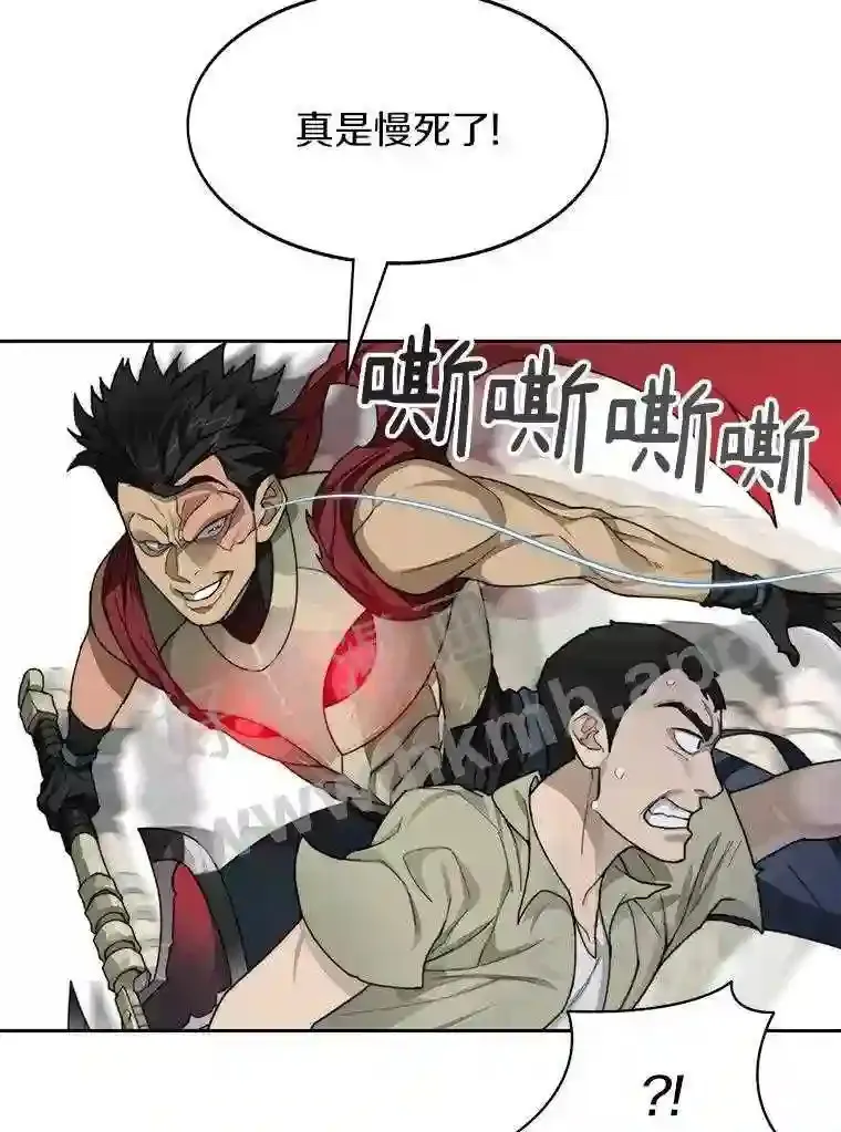 20.基德雷斯的承诺94