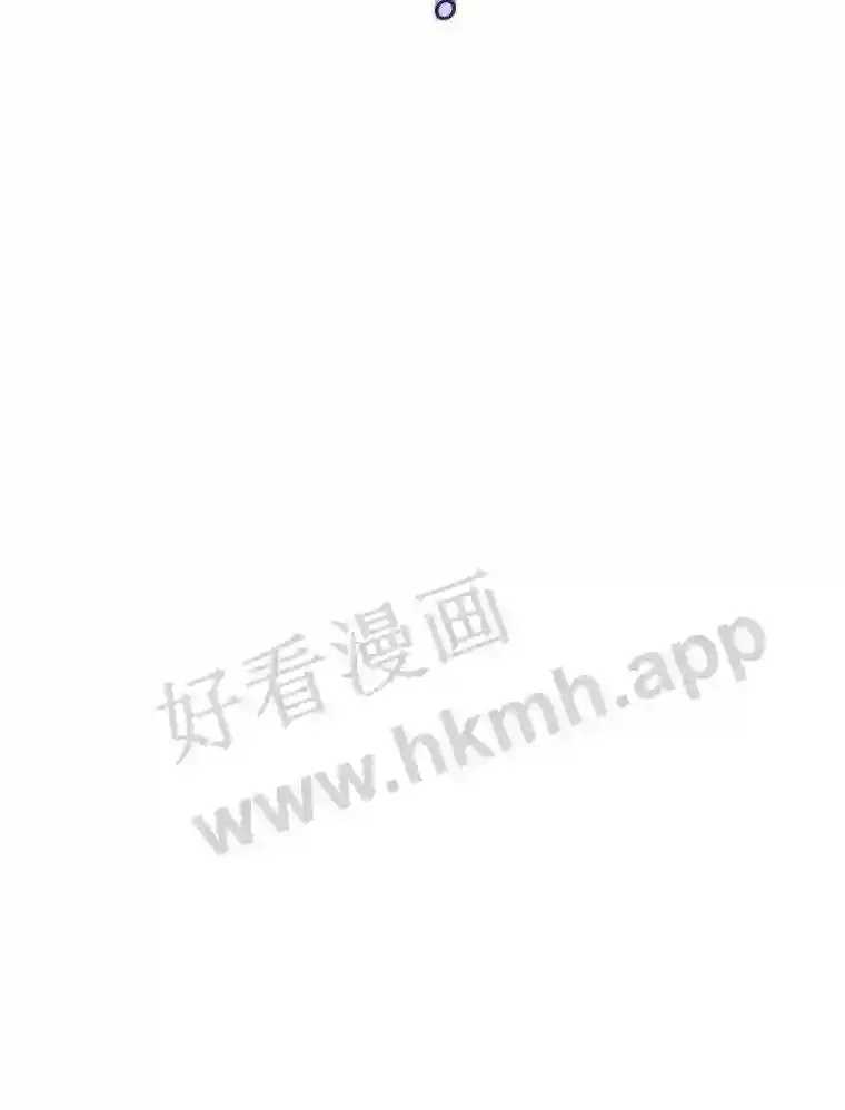 2.假攻略的受害者87