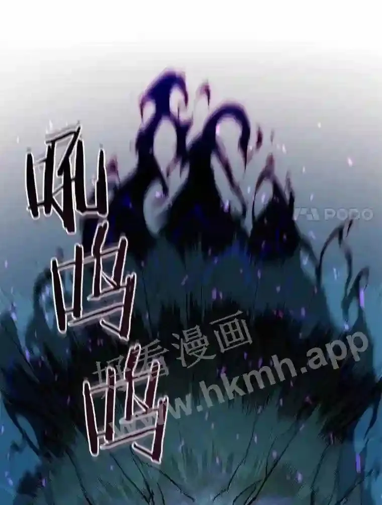 18.夜晚终结31