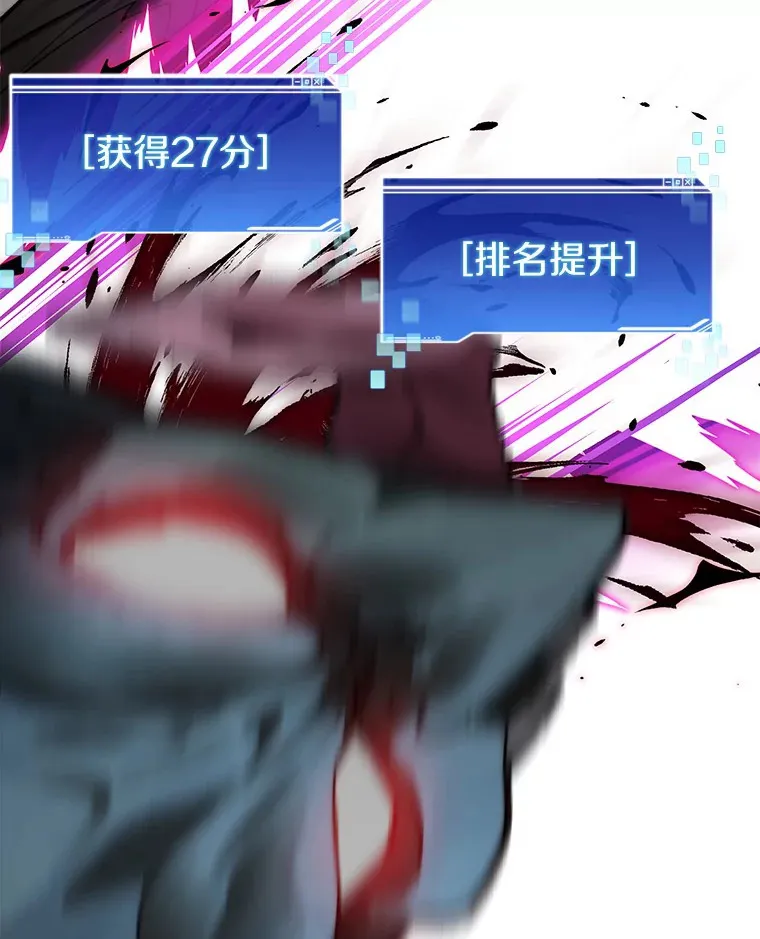 47.防卫战开始119