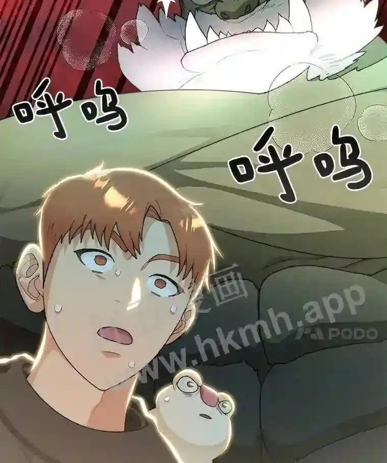 11.半兽人冠军赛129
