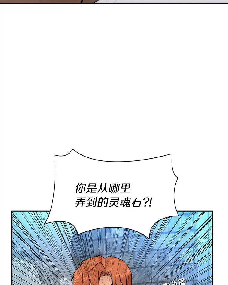 54.轻松拿捏48