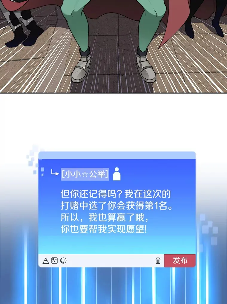 27.终极对决51