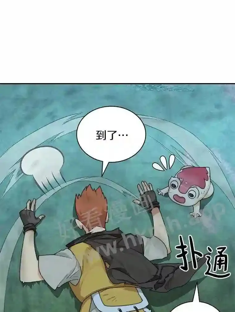 18.夜晚终结69