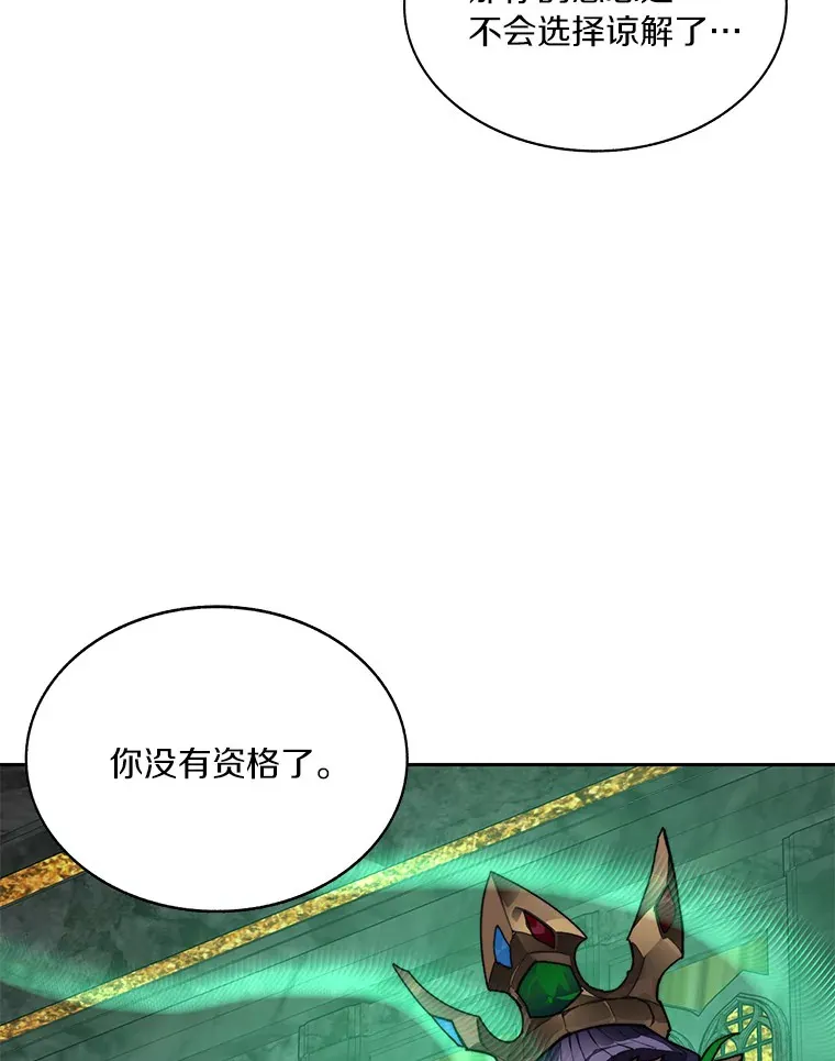 41.无法原谅65