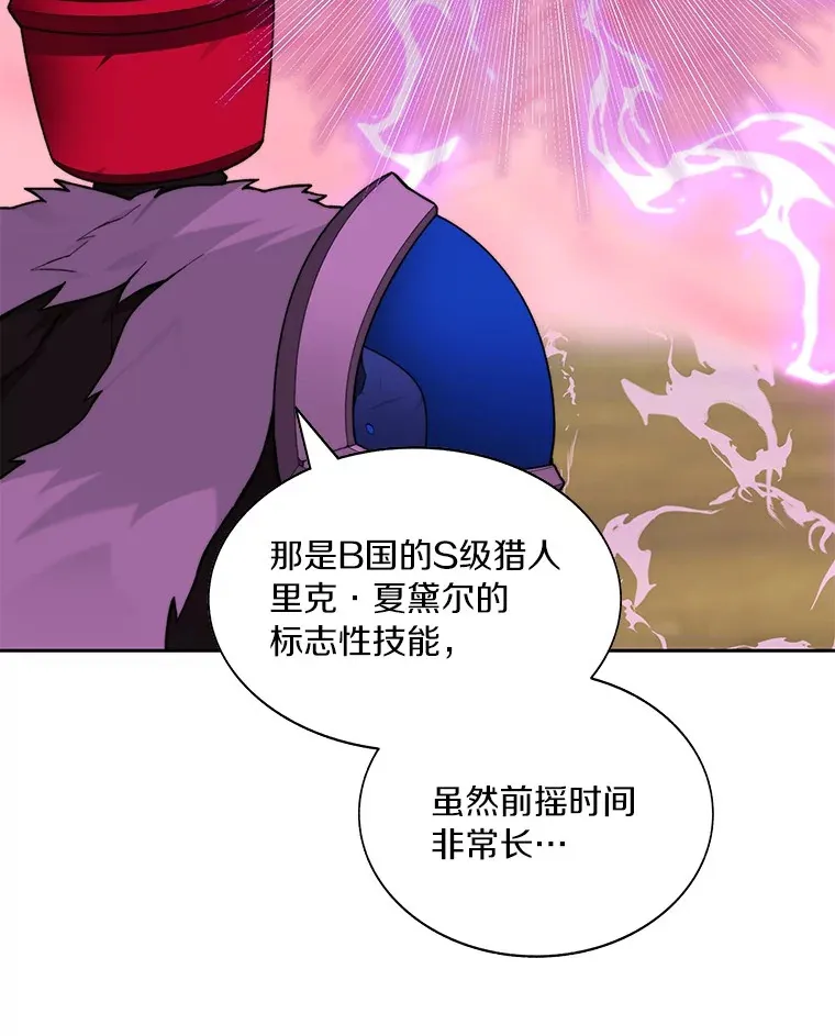 69.难度升级122