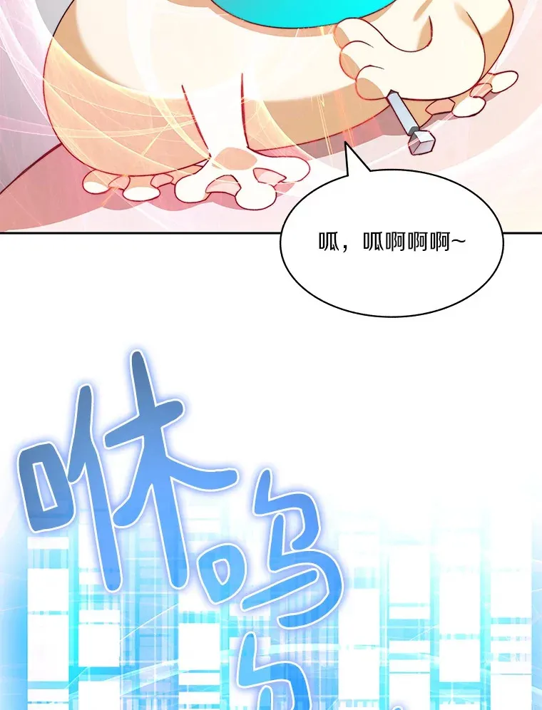 71.处决叛徒15