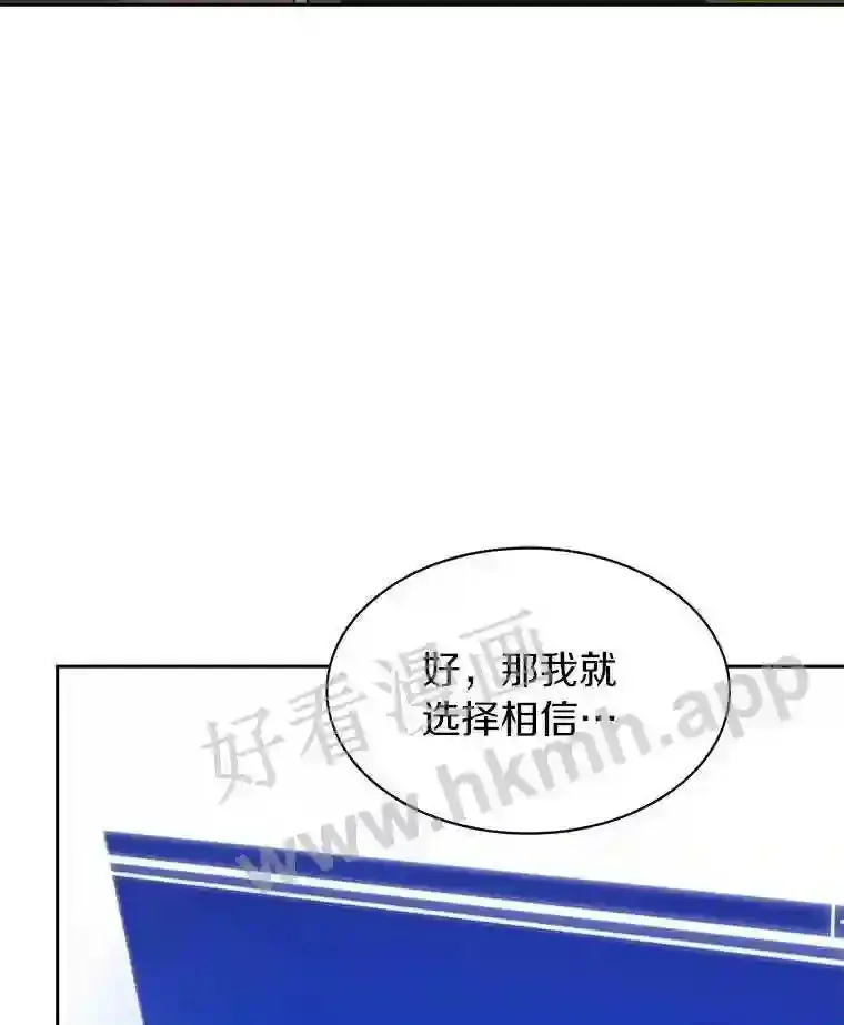 13.追踪113