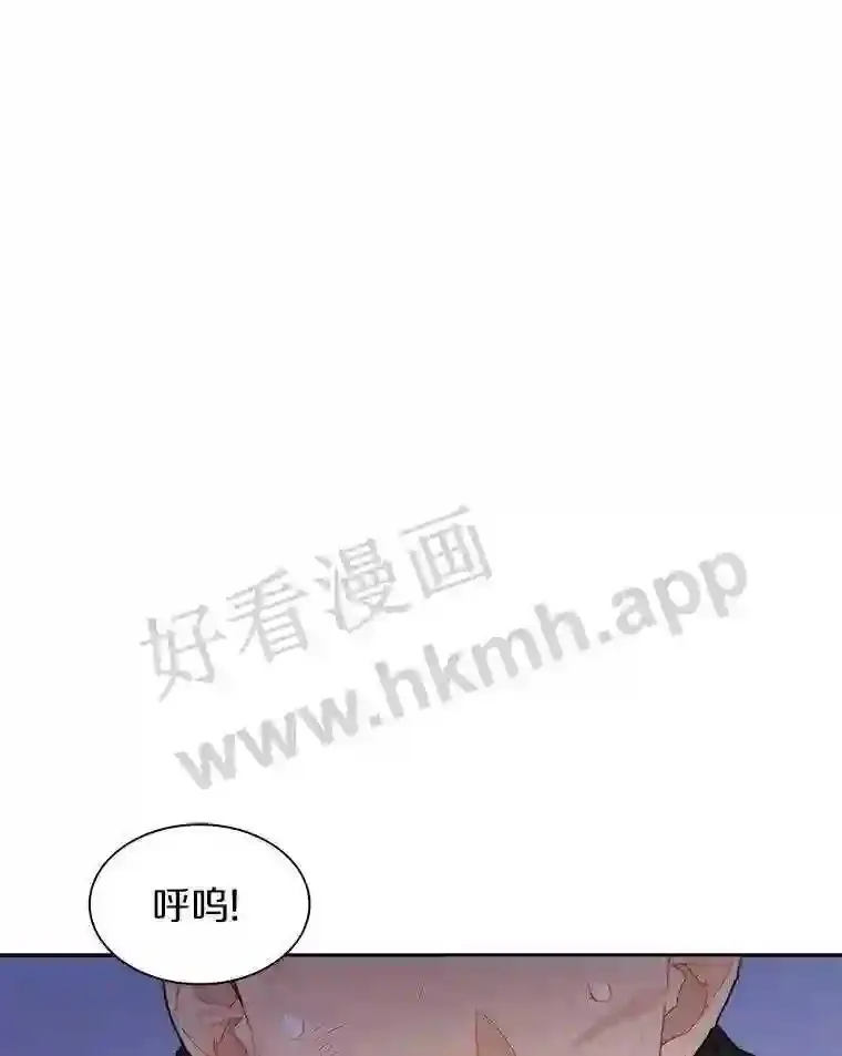18.夜晚终结22