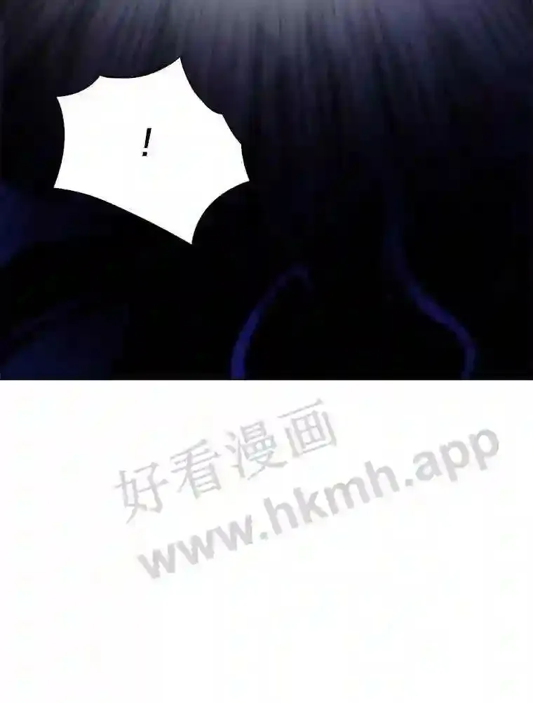 17.唤夜之狼2