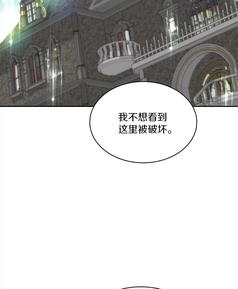 53.难以接近125