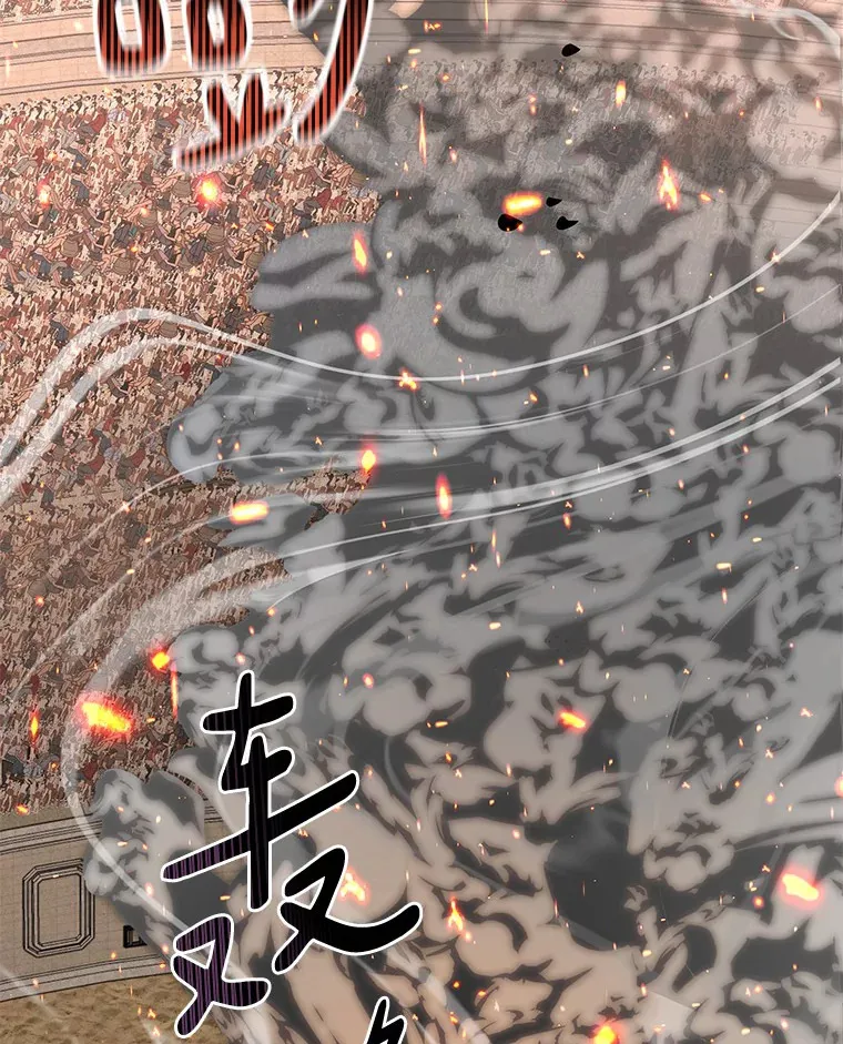 27.终极对决2