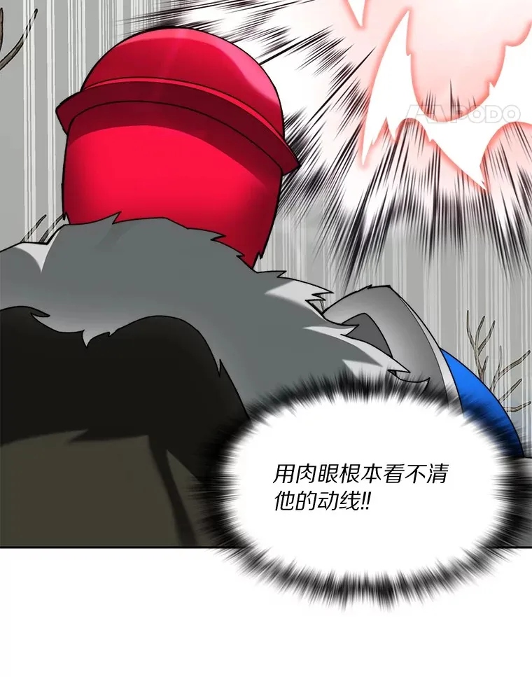 73.烟花秀30
