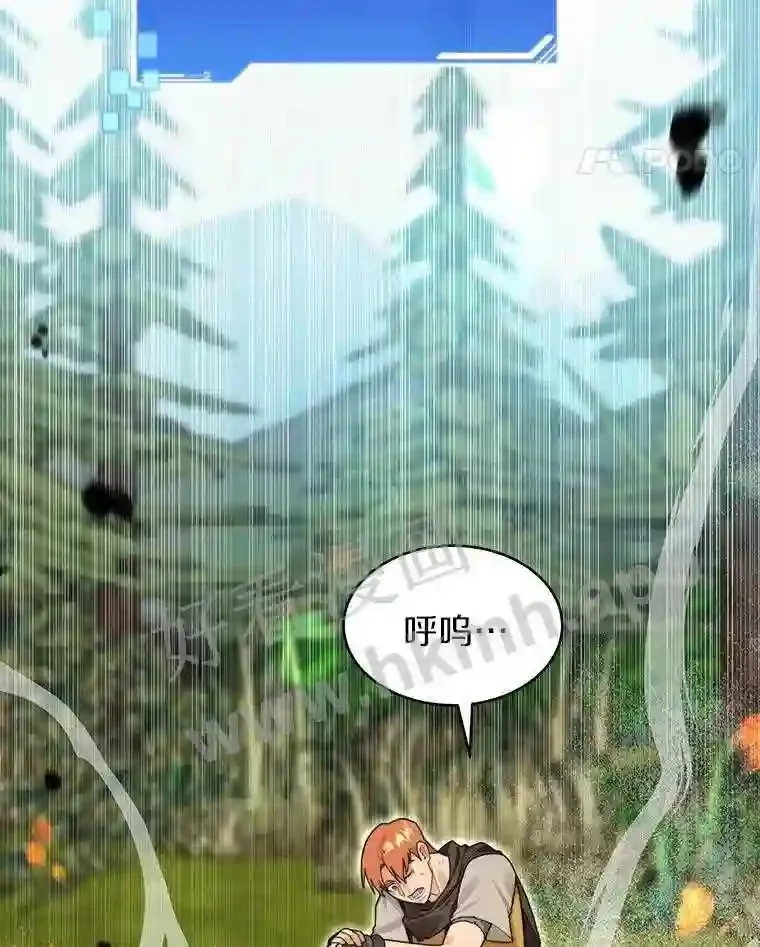 9.诱饵61