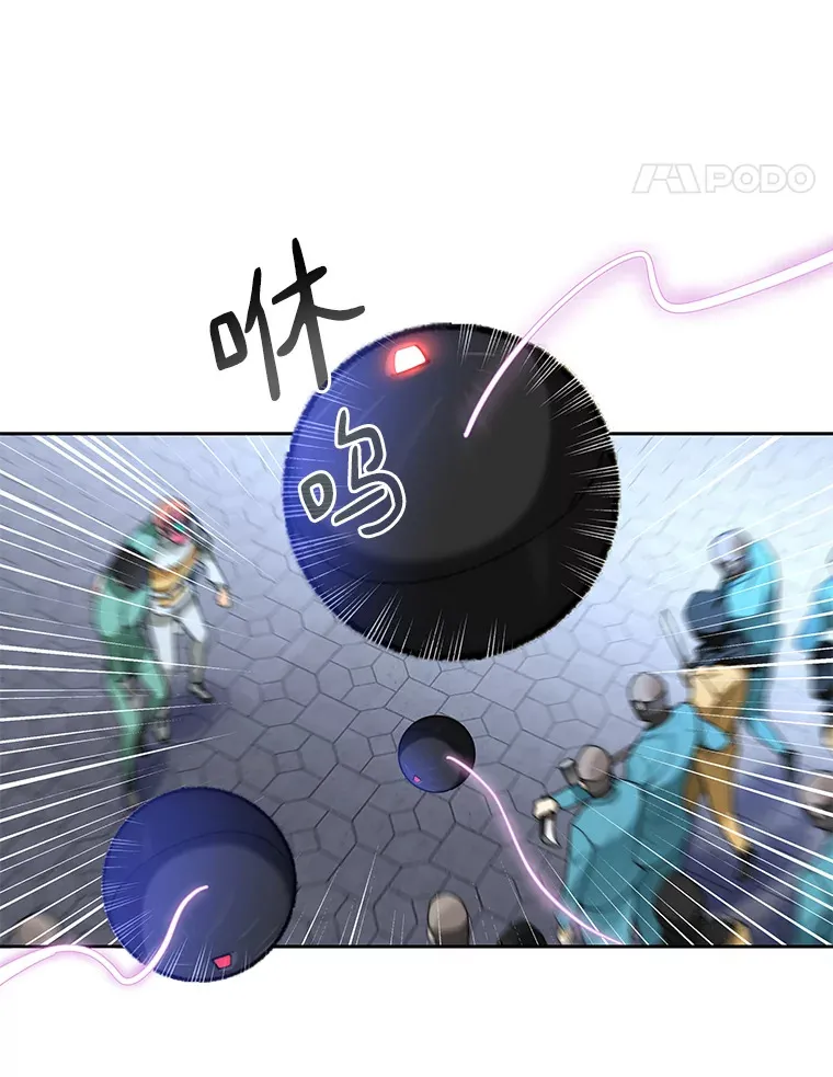 30.新的帮手71
