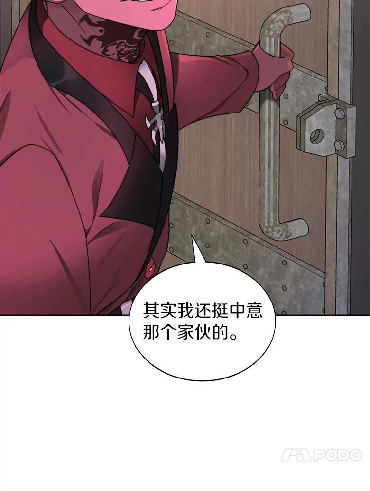 29.并肩作战46