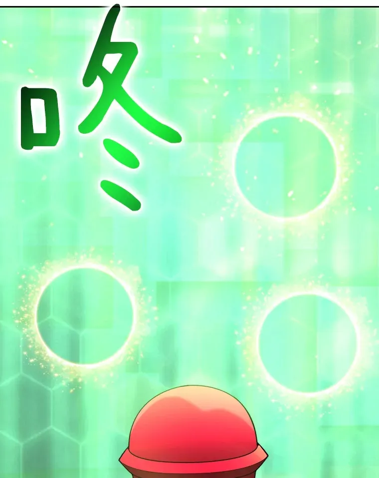 71.处决叛徒103