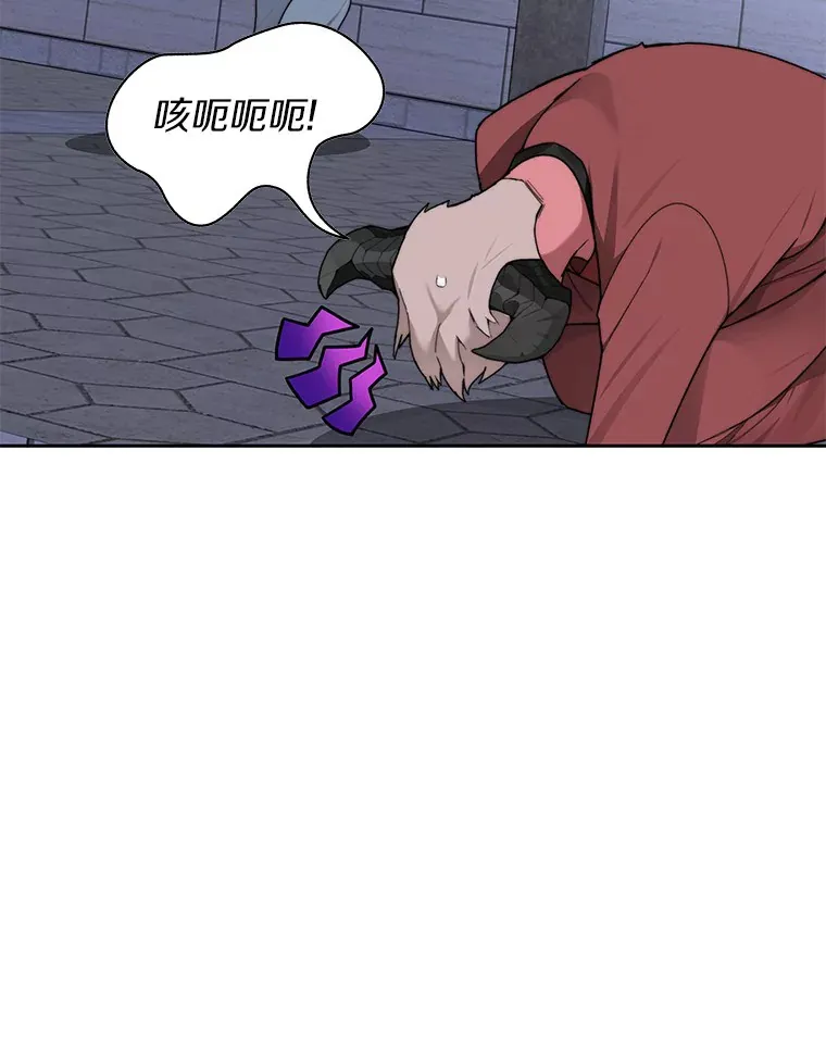 31.继承人80