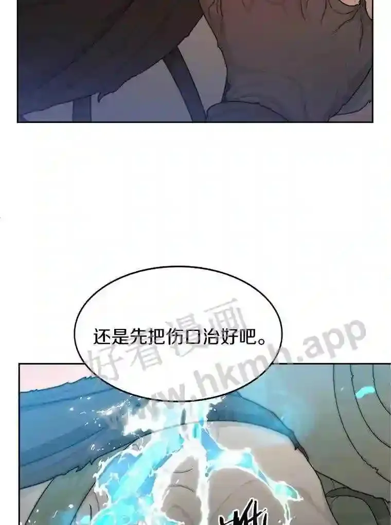 3.S级权能36