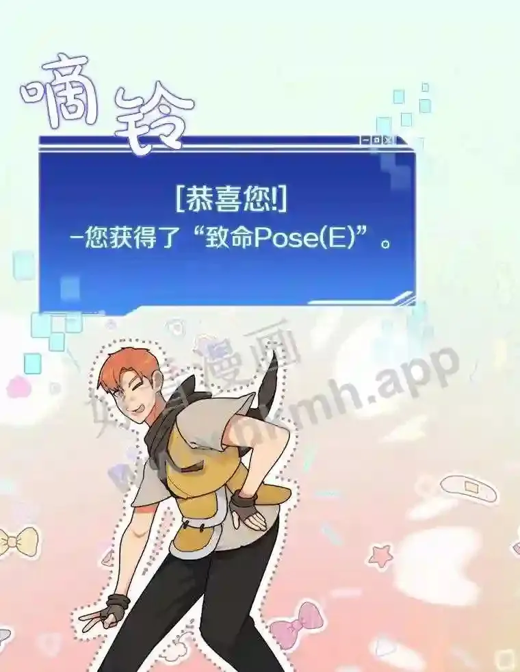 16.幸运73