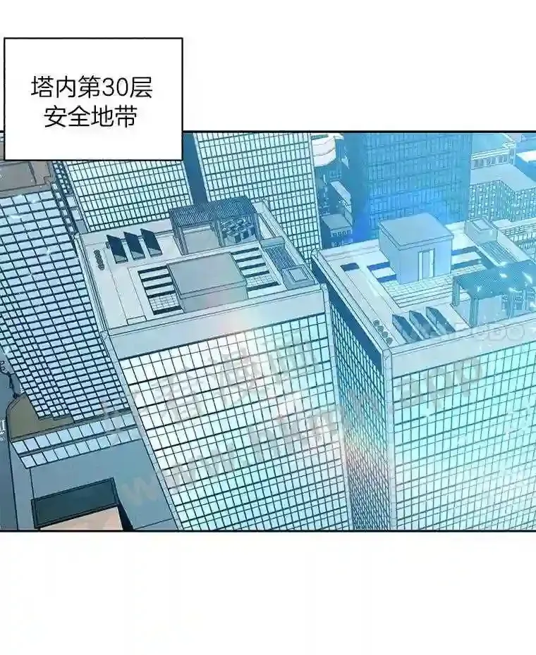 18.夜晚终结101