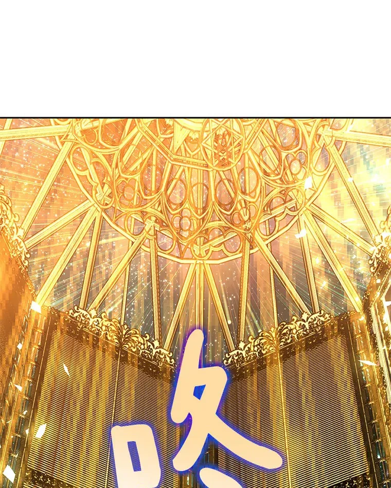 38.冰火两重天4