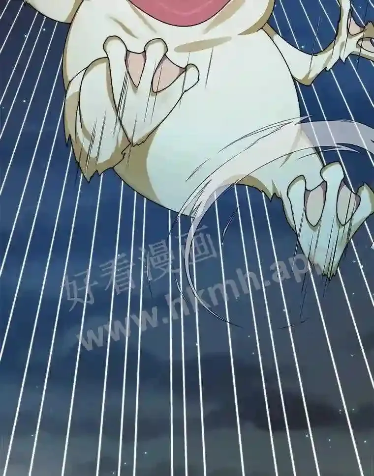 15.特殊攻击18