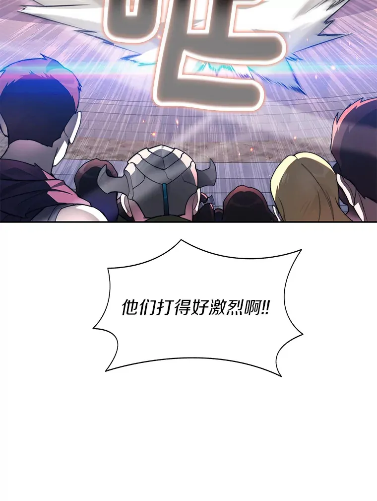28.最后的赢家49