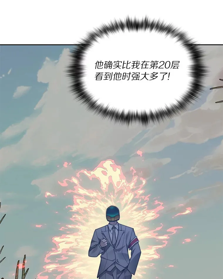 74.分头行动100