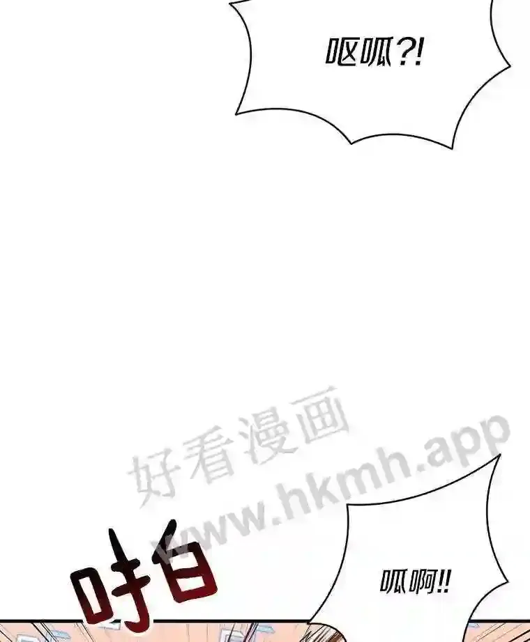 13.追踪45