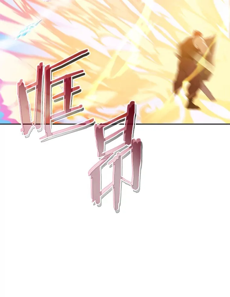 45.获得认可21