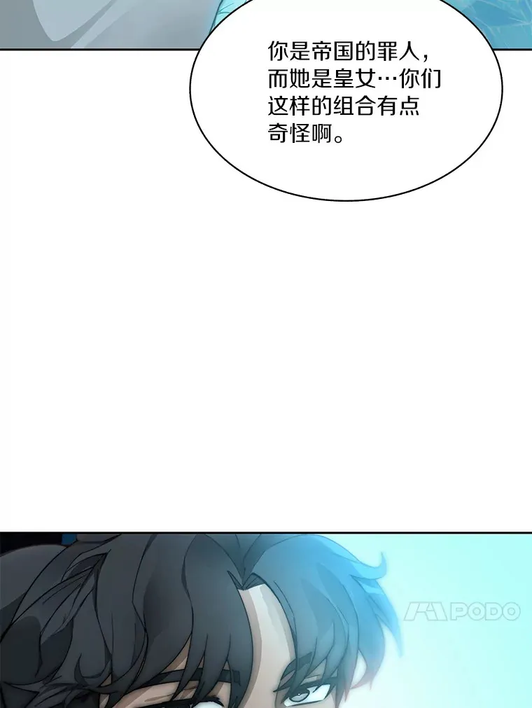 54.轻松拿捏111