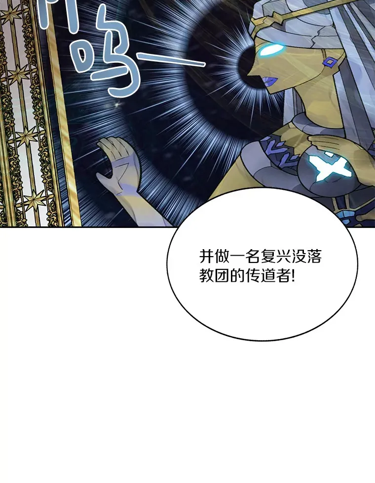 42.道歉14
