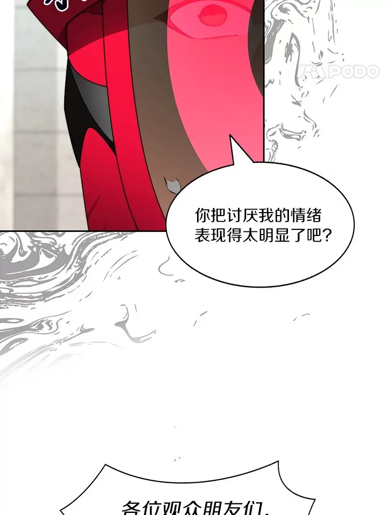 69.难度升级31