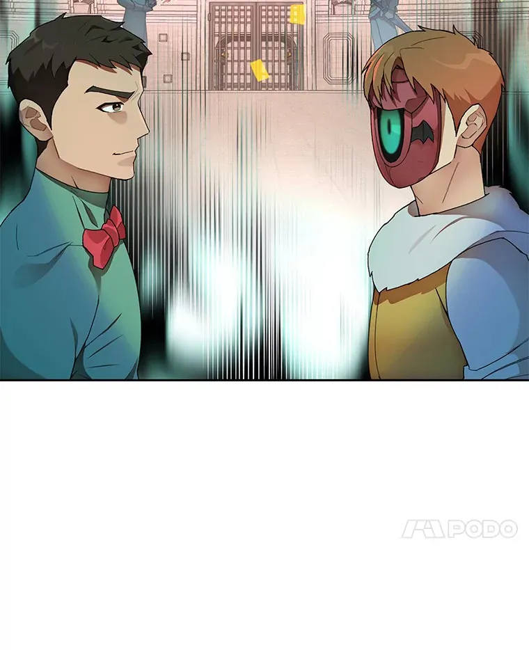 27.终极对决88