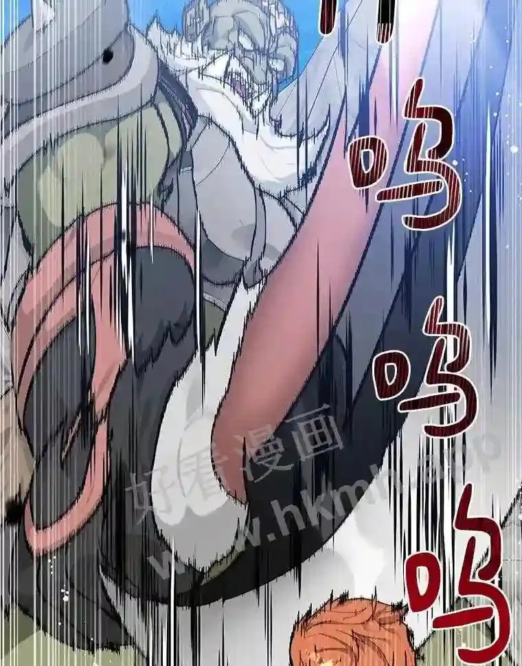12.大部族长99
