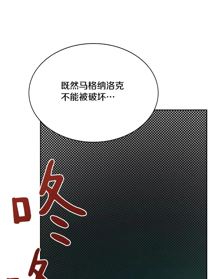 41.无法原谅134