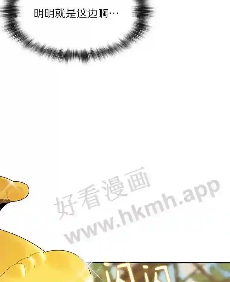 9.诱饵116
