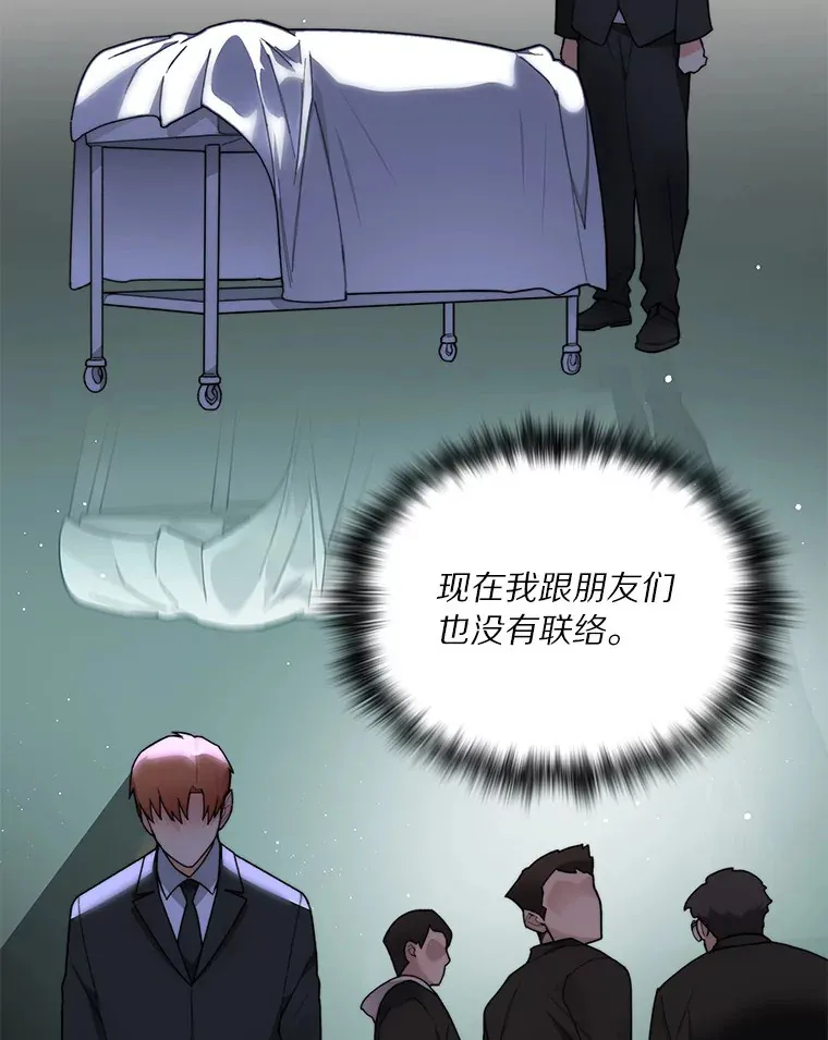 39.资格审查40